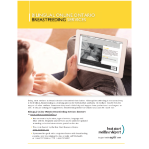 Snapshot of the Bilingual Online Ontario Breastfeeding Services Directory Flyer/Aperçu du Prospectus promotionnel du répertoire en ligne bilingue des services d’allaitement de l’Ontario